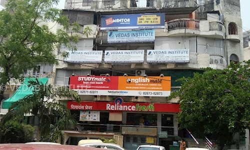 VEDAS INSTITUTE - School Tuitions in Lajpat Nagar, delhi