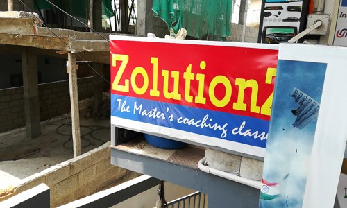 ZOLUTIONZ - School Tuitions in Pappanamcode, Trivandrum