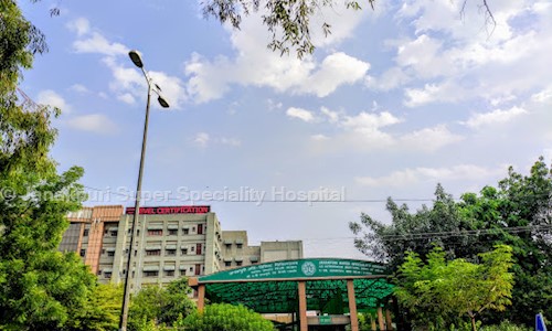 Janakpuri Super Speciality Hospital - Multi Speciality Hospitals in Janakpuri, Delhi