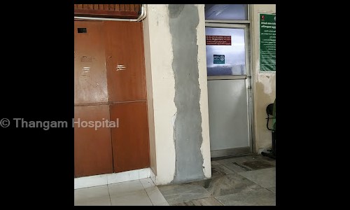 Thangam Hospital - General Hospitals in Erode Railway Colony, Erode