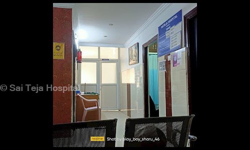 Sai Teja Hospital - General Hospitals in Kukatpally, Hyderabad