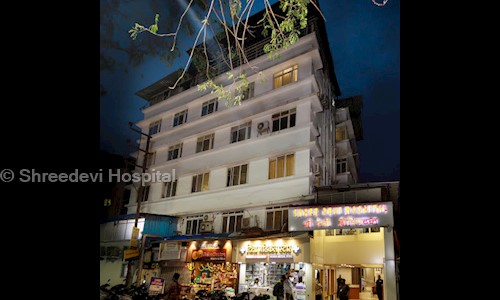 Shreedevi Hospital - General Hospitals in Kalyan, Mumbai