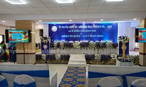 Rhythm Hospitalities Pvt. Ltd - General Hospitals in Chembur, Mumbai