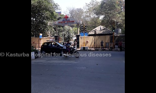 Kasturba Hospital for infectious diseases - General Hospitals in Chembur, Mumbai