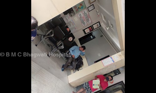B M C Bhagwati Hospital - General Hospitals in Kalwa, Mumbai