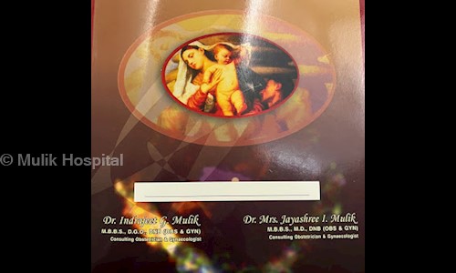 Mulik Hospital - General Hospitals in Dhantoli, Nagpur