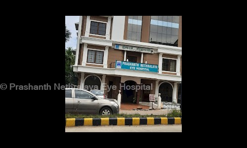 Prashanth Nethralaya Eye Hospital - Eye Hospitals in B.V. Road, Mangalore