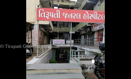 Tirupati General Hospital - General Hospitals in Naranpura, Ahmedabad