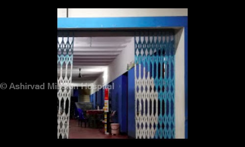 Ashirvad Mission Hospital - General Hospitals in Karimanal, Trivandrum