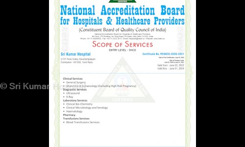 Sri Kumar Hospital - General Hospitals in Koundampalayam, Coimbatore