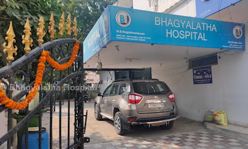 Bhagyalatha Hospital - General Hospitals in Vanasthalipuram, Hyderabad