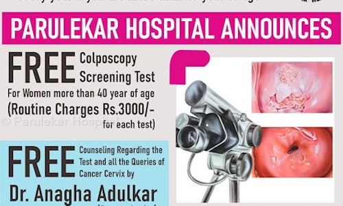 Parulekar Hospital - General Hospitals in Airoli, Mumbai