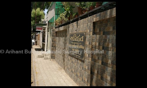 Arihant Burns & Plastic Surgery Hospital - General Hospitals in Old Wadaj, Ahmedabad