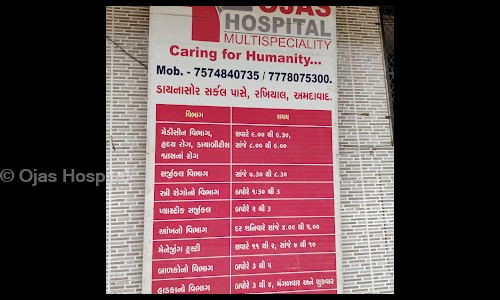 Ojas Hospital - General Hospitals in Rakhial, Ahmedabad