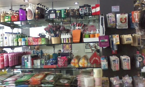 Femina Herbal Beauty Parlour - Job Training in Ramanathapuram, Coimbatore