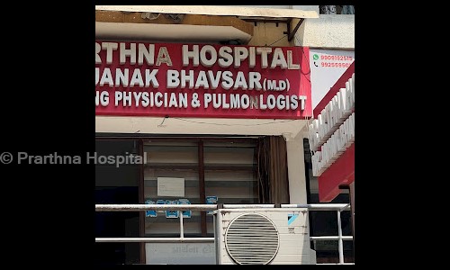 Prarthna Hospital - General Hospitals in Bodakdev, Ahmedabad