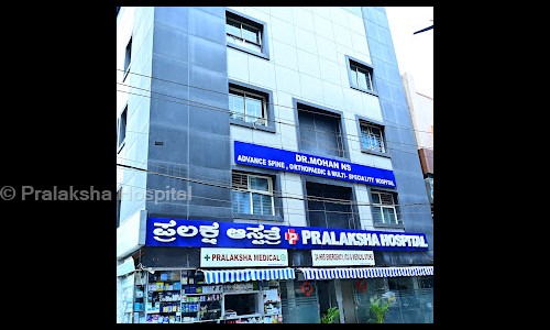 Pralaksha Hospital - General Hospitals in Electronic City, Bangalore