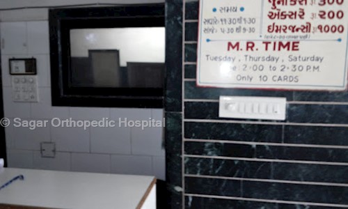 Sagar Orthopedic Hospital - General Hospitals in Bapunagar, Ahmedabad