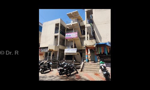 Dr. R. Suresh Balani - General Hospitals in Bapunagar, Ahmedabad