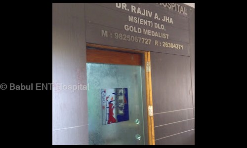 Babul ENT Hospital - General Hospitals in Navrangpura, Ahmedabad