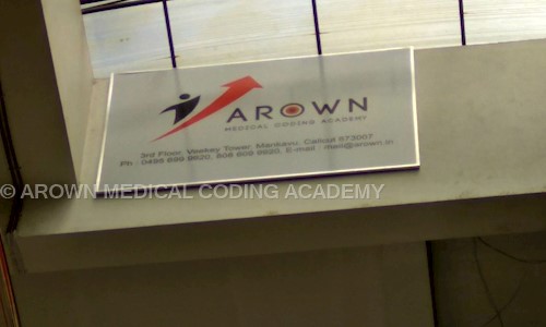 AROWN MEDICAL CODING ACADEMY - Job Training in Near Nandilath G- Mart, Kozhikode