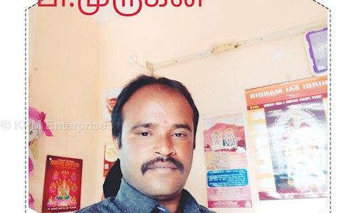 KPM Enterprises - Pest Control in Injambakkam, Chennai