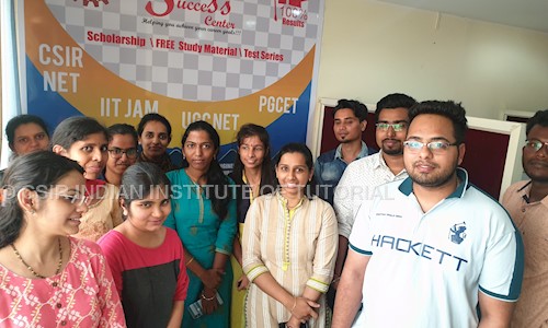 CSIR Indian Institute Of Tutorial - School Tuitions in Kadubeesanahalli, Bangalore