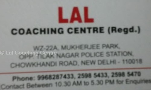 Lal Coaching Centre - Finance & Accounting tuitions in Tilak Nagar, Delhi