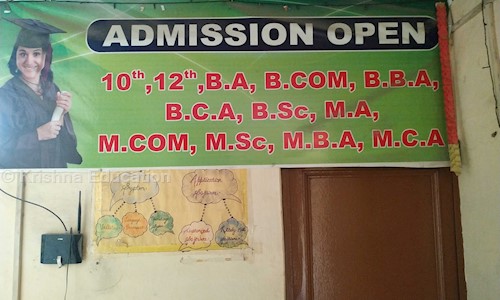 Krishna Education - Distance Education in NIT, Faridabad