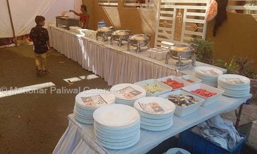 Manohar Paliwal Caterers - Catering Services in Gorewada Road, Nagpur