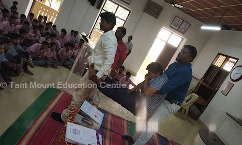Tant Mount Education Centre - Job Training in Vadapalani, Chennai