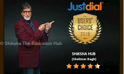 Shiksha The Education Hub - School Tuitions in Shalimar Bagh, Delhi