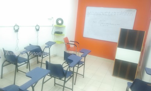 Anaya's Tutorials - School Tuitions in Model Town, Ludhiana