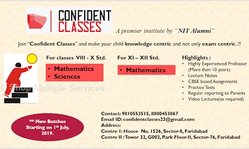 Shop Multiple Services - School Tuitions in Sector 8, Faridabad