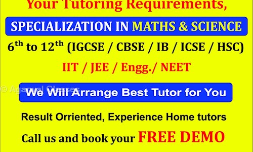 Agarwal Classes - School Tuitions in Andheri West, Mumbai