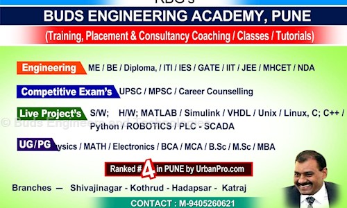 Buds Engineers and Technologies - School Tuitions in Shivaji Nagar, Pune