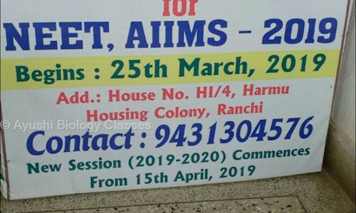 Ayushi Biology Classes - School Tuitions in Ranchi Court, Ranchi