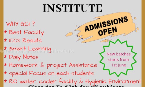 Gulmohar Coaching Institute - School Tuitions in Meenakshi Chowk, Hoshangabad