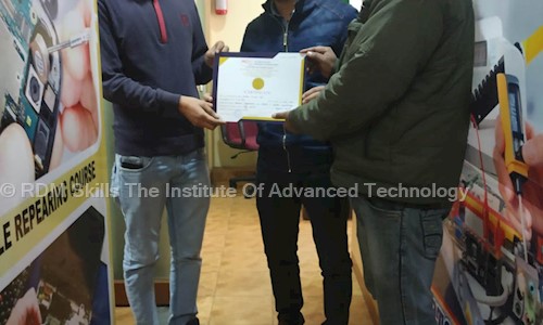 RDM Skills The Institute Of Advanced Technology - Job Training in Hazratganj, Lucknow