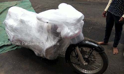 Sarthak Packers & Movers - Packers and Movers in Adgaon, Nashik
