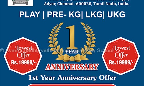 Avani Chadhurvethi International Play School - day-care-centres in Adyar, Chennai