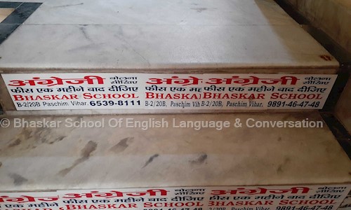 Bhaskar School Of English Language & Conversation - School Tuitions in Paschim Vihar, Delhi