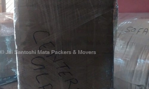 krishna international packers and movers - Packers and Movers in Saharanpur City, Saharanpur