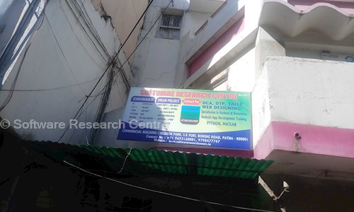 Software Research Centre - Job Training in Bakerganj, Patna