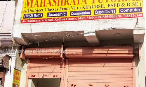 MahashrayaMS Tutorial - School Tuitions in Jagdamba Nagar, Muzaffarpur