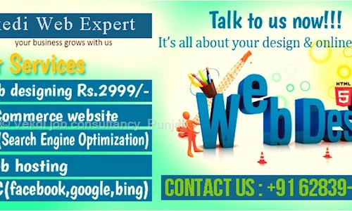 Vekdi job consultancy  Punjab - Placement Consultancies in Gurdev Nagar, Ludhiana
