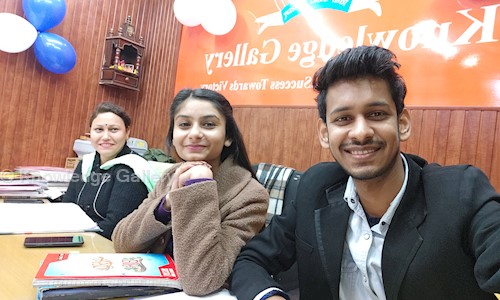 Knowledge Gallery - School Tuitions in South Extension Part I, Delhi