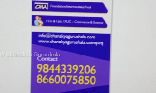Chanakya Gurushala - Finance & Accounting tuitions in Saptapur Road, Dharwad