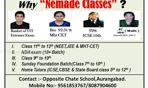 Nemade Classes - School Tuitions in Usmanpura, Aurangabad
