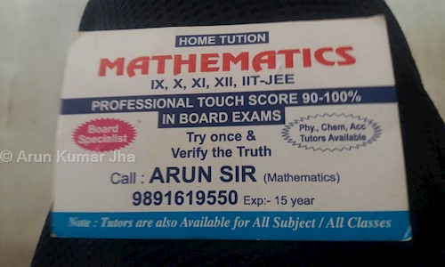 Arun Kumar Jha - School Tuitions in Kalkaji, Delhi